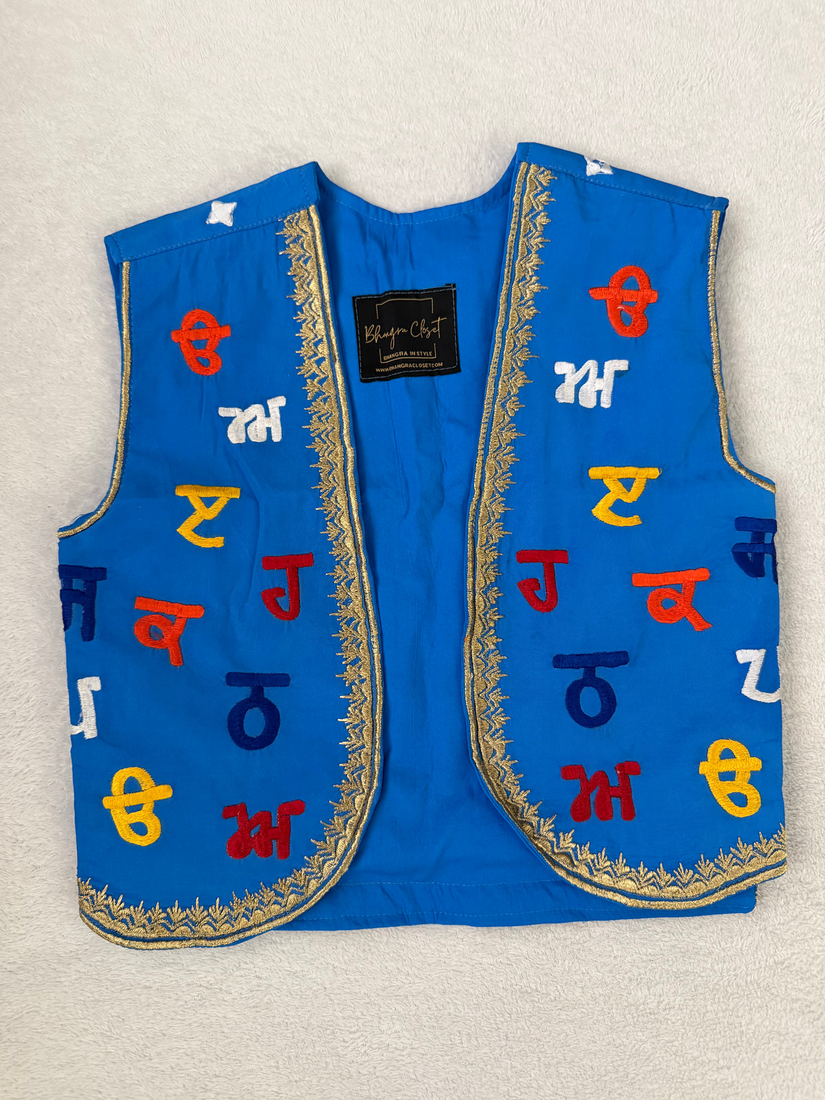 Kids' Boy Bhangra Vest