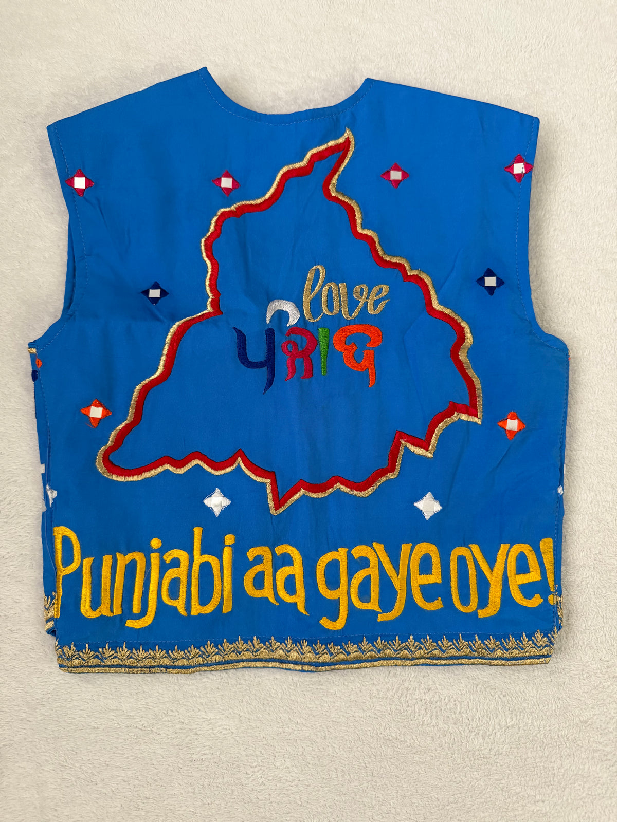Kids' Boy Bhangra Vest