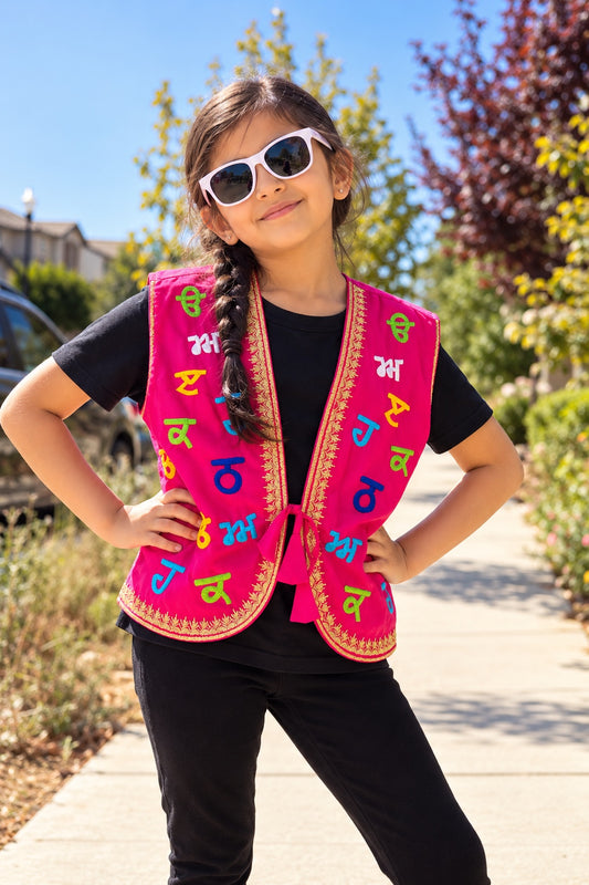Kids' Girl Bhangra Vest